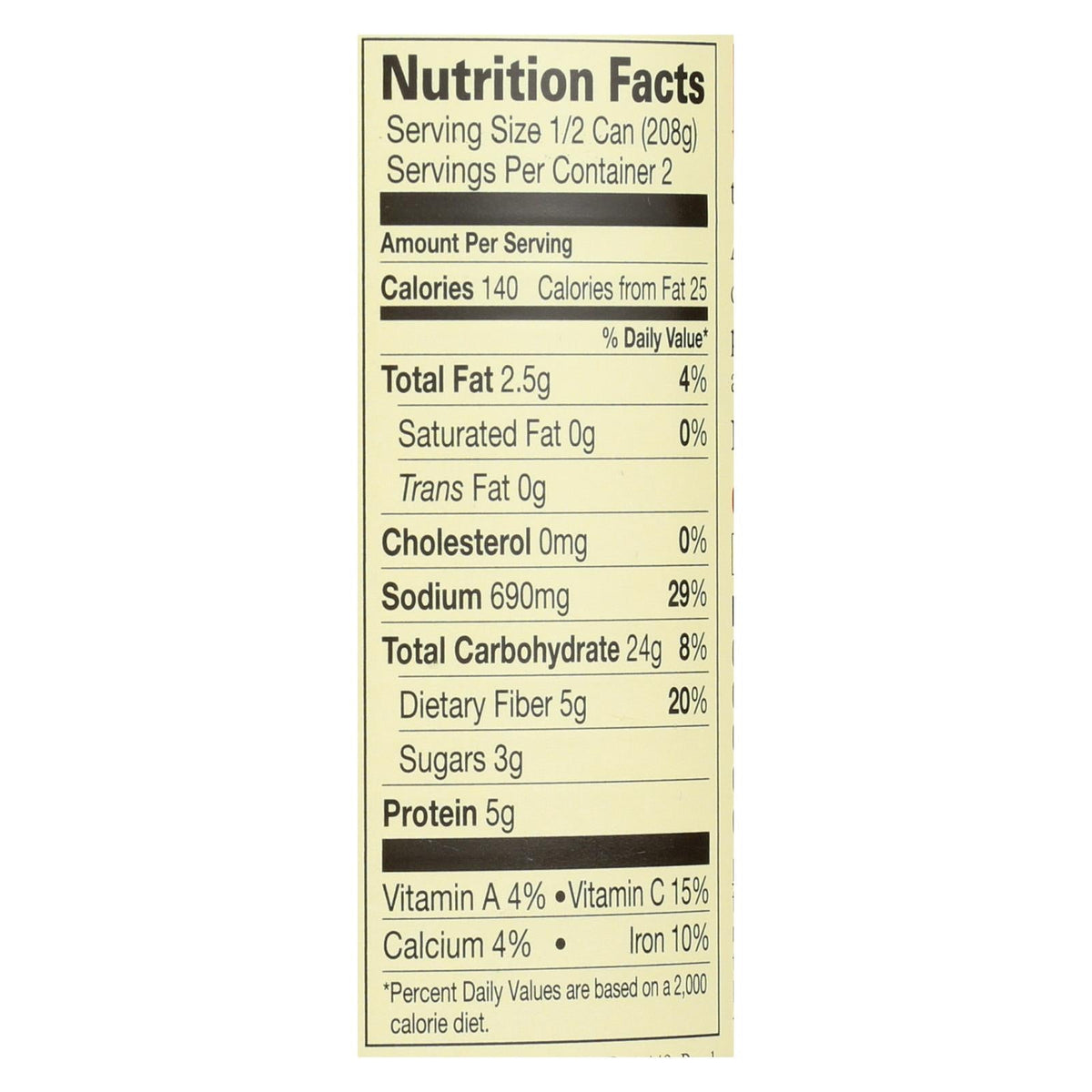 Amy's Organic Spanish Rice & Red Bean Soup, 14.7 oz (Case of 12)