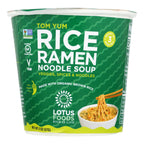 Lotus Foods Rice Ramen Noodle Soup, 2 oz (Case of 6)