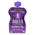 Mamma Chia Vitality Squeeze Snack, Blackberry Bliss, 3.5 oz (Case of 16)