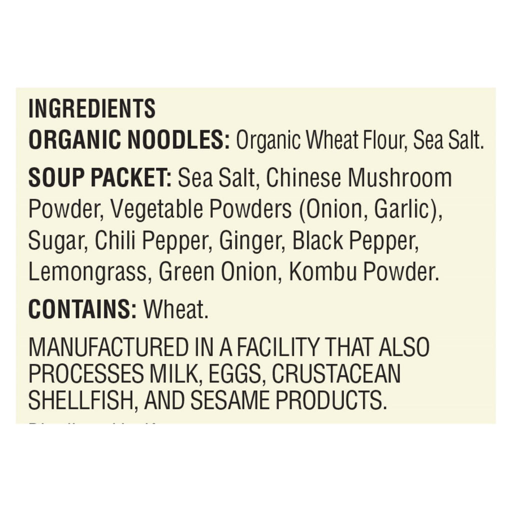 Koyo Lemongrass Ginger Ramen (Pack of 12 - 2.1 Oz.)
