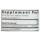 Nature's Answer Hops Strobile Extract (1 Fl Oz)