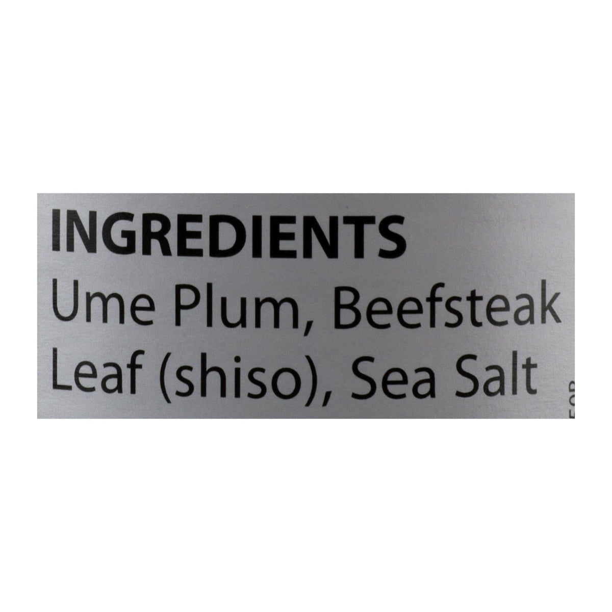 Eden Foods Ume Plum Vinegar, 10 fl oz (Case of 12)