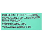 Spectrum Naturals Coconut Spray Oil, 6 oz (Case of 6)