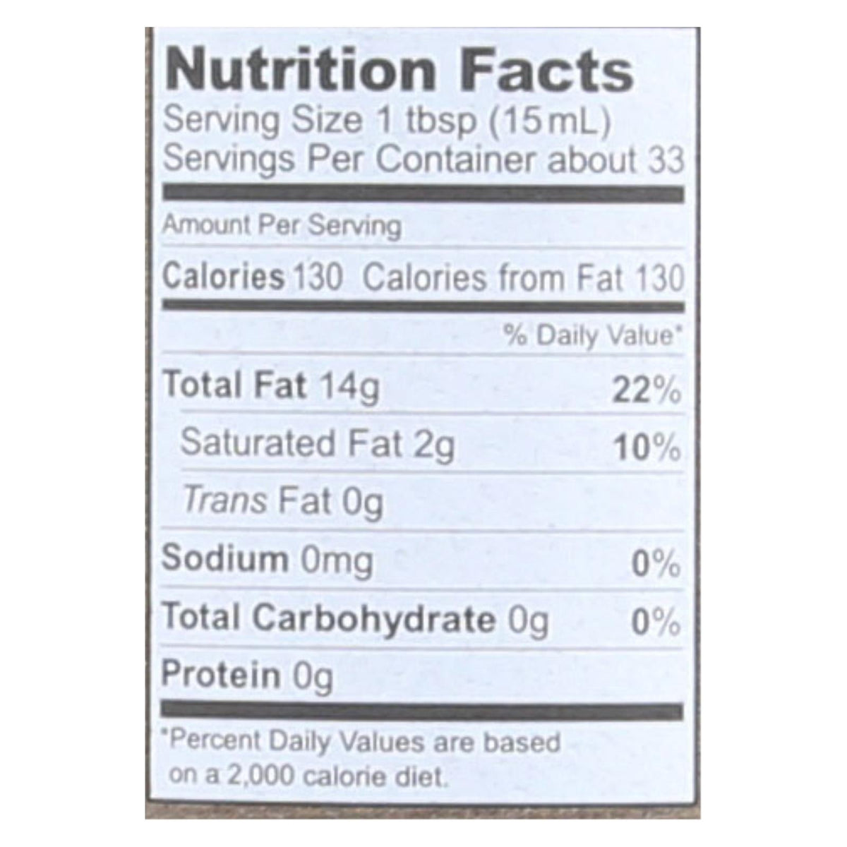 Organic Extra Virgin Gaea Olive Oil (Pack of 6) - 17 Oz