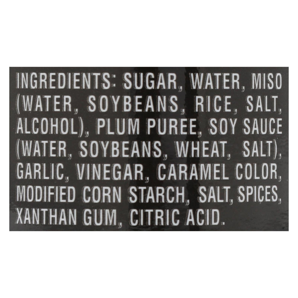Kikkoman Hoisin Sauce, 9.3 fl oz (Case of 12)