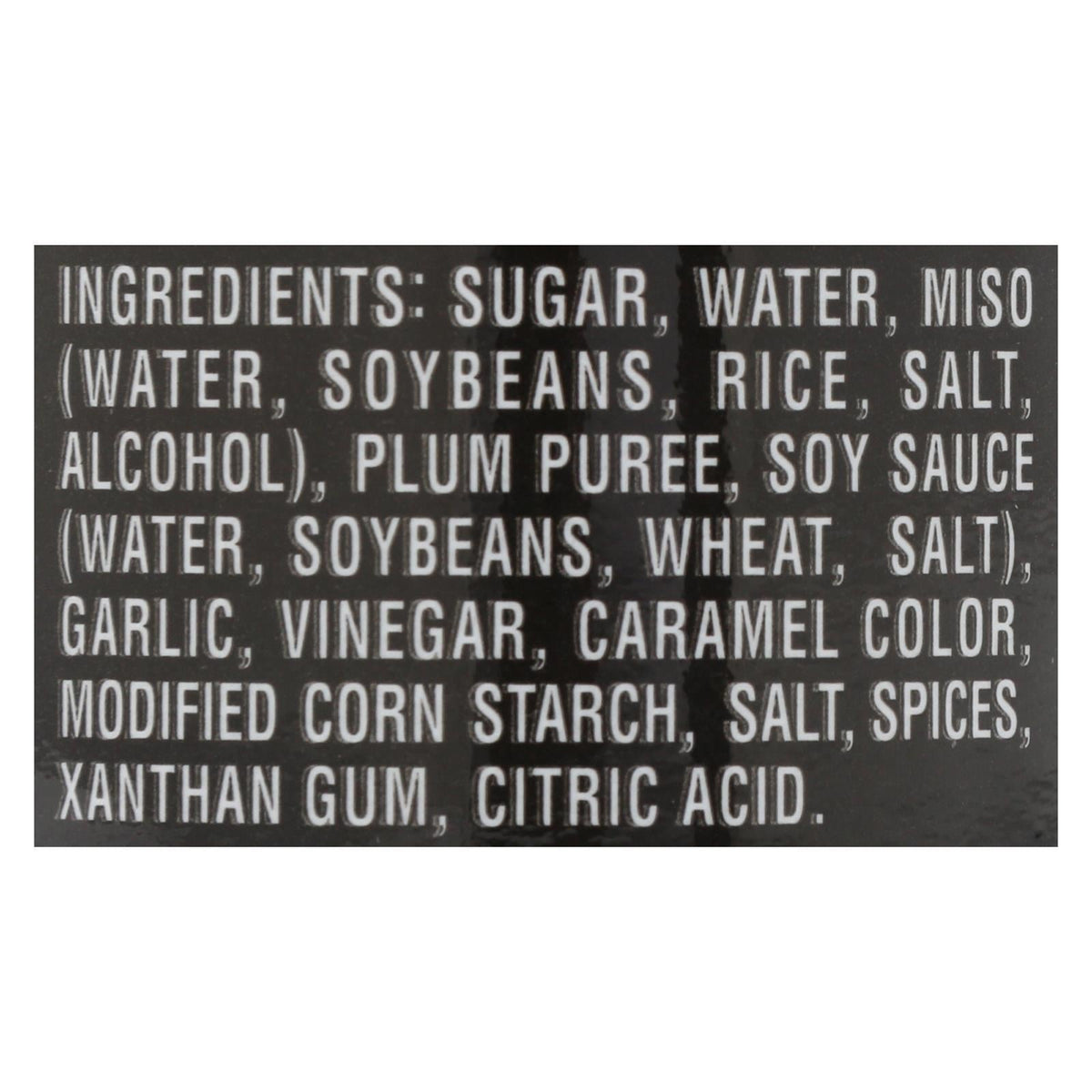 Kikkoman Hoisin Sauce, 9.3 fl oz (Case of 12)