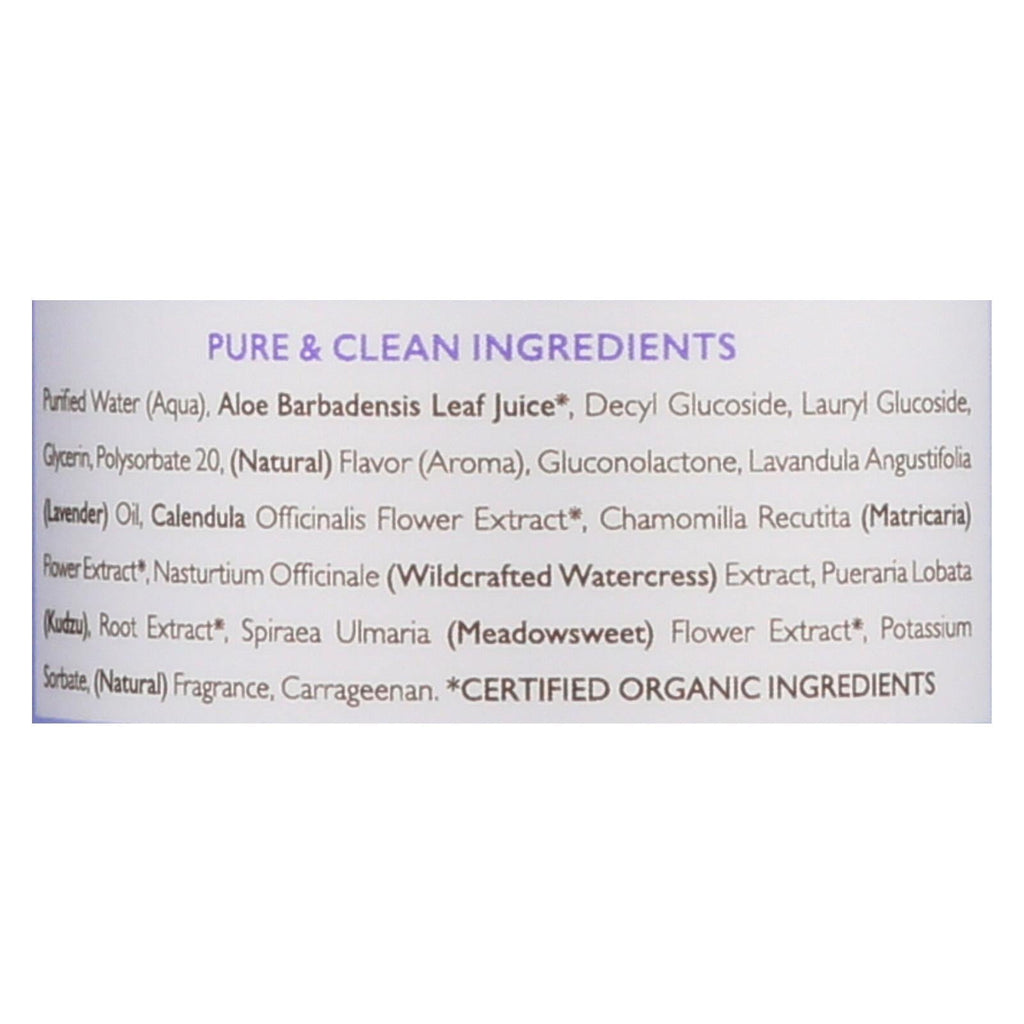 Babo Botanicals Calming Lavender Shampoo, Bubble Bath & Wash, 15 oz