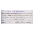 Babo Botanicals Calming Lavender Shampoo, Bubble Bath & Wash, 15 oz