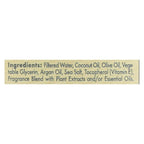 A La Maison French Liquid Soap  - Fresh Sea Salt, 16.9 Oz