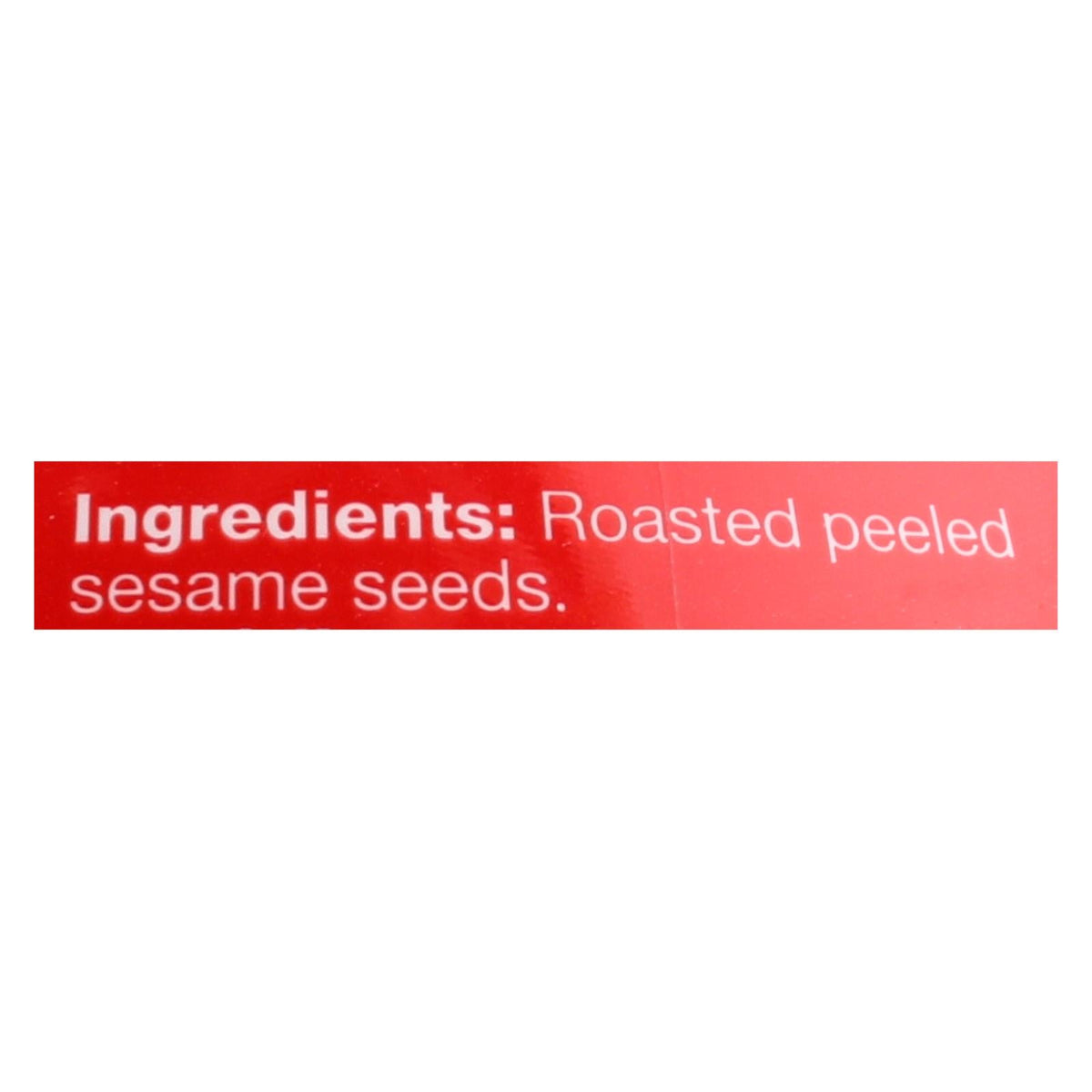 Haddar Tahini Sesame Paste, 15.9 oz (Case of 12)