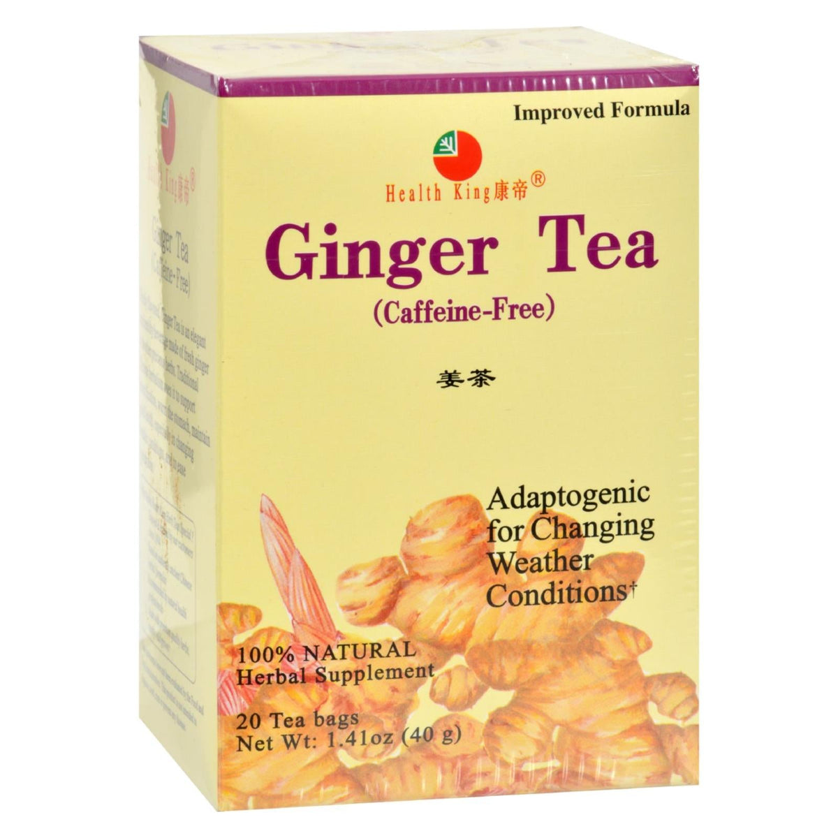 Health King Caffeine-Free Ginger Herb Tea (Pack of 20 Tea Bags)