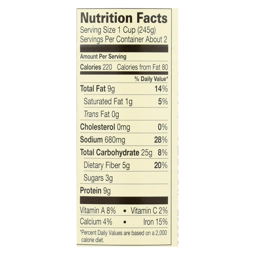 Amy's Organic Golden Lentil, 14.4 oz (Case of 12)
