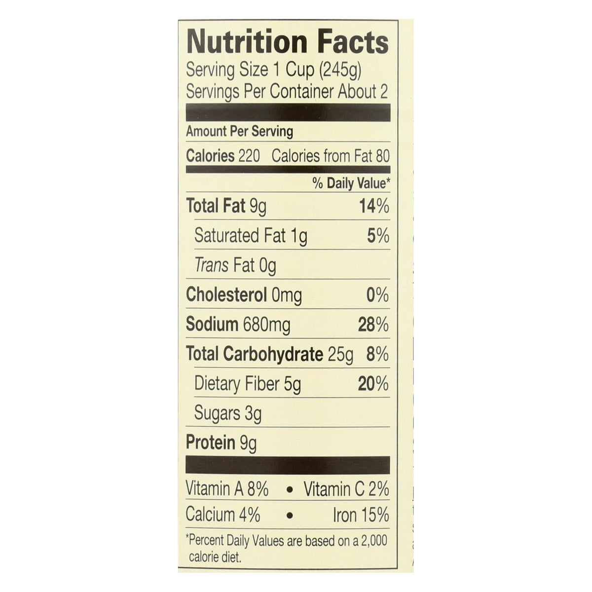 Amy's Organic Golden Lentil, 14.4 oz (Case of 12)