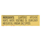 Reese Quartered Marinated Artichoke Hearts, 7.5 oz (Case of 12)