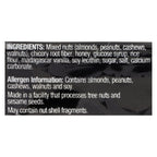 Kind Bar Madagascar Vanilla Almond (Pack of 12 - 1.4 Oz Bars)