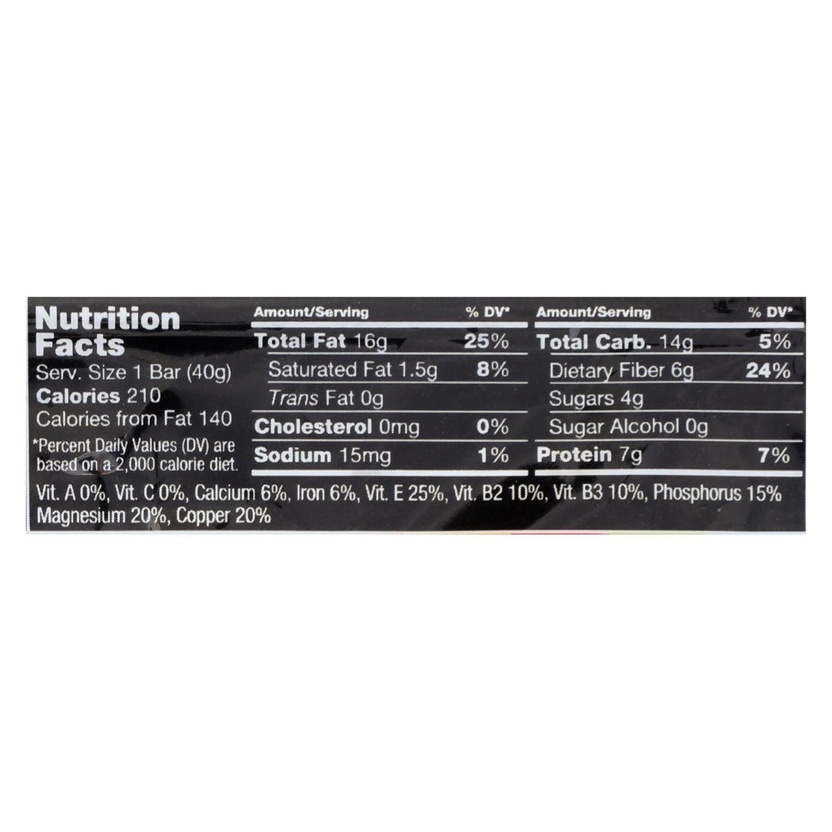Kind Bar Madagascar Vanilla Almond (Pack of 12 - 1.4 Oz Bars)