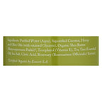Dr. Woods Shea Vision Pure Castile Soap Tea Tree (32 Fl Oz)