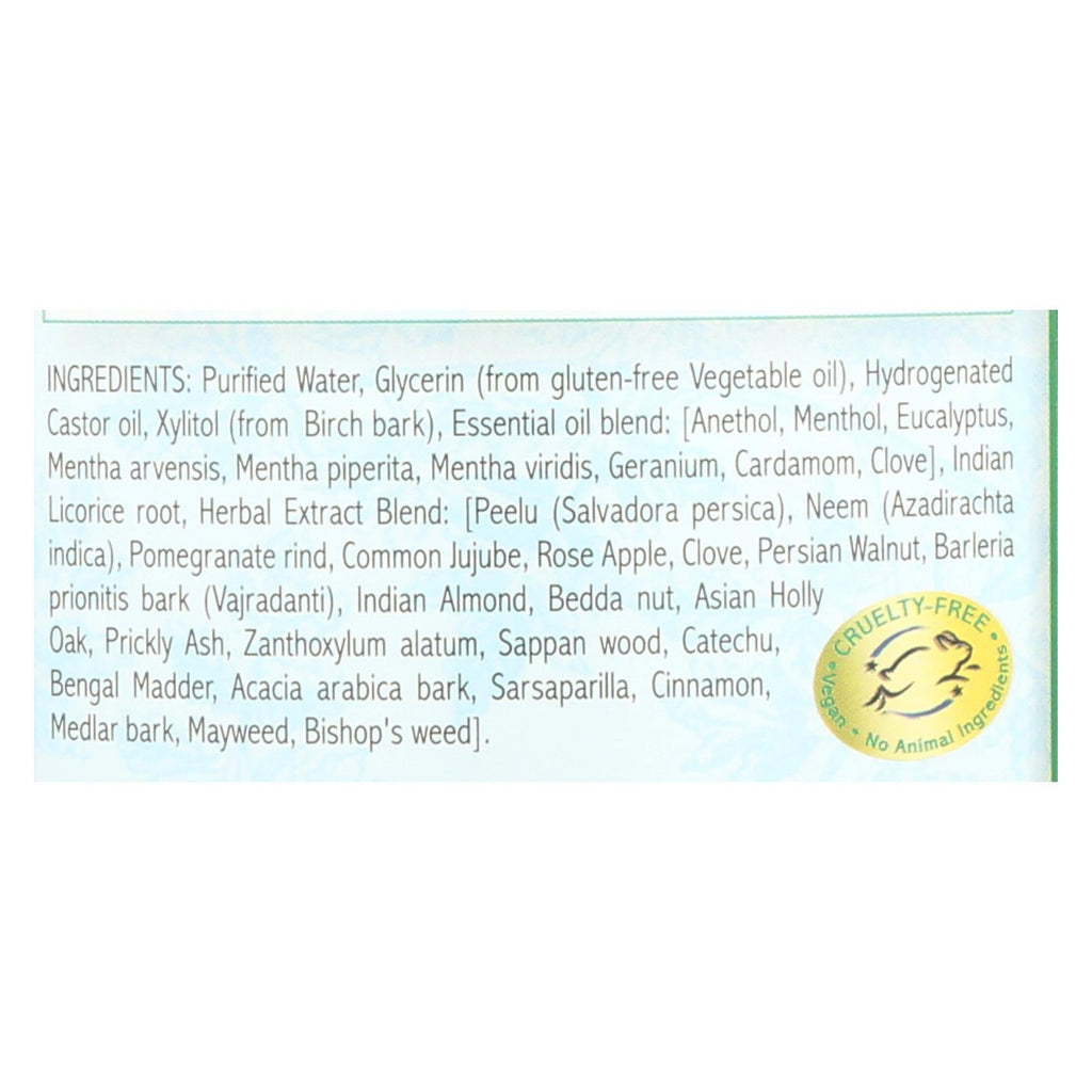 Auromere Ayurvedic Mouthwash, 16 oz