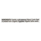 Egyptian Black Seed Oil, 8 fl oz