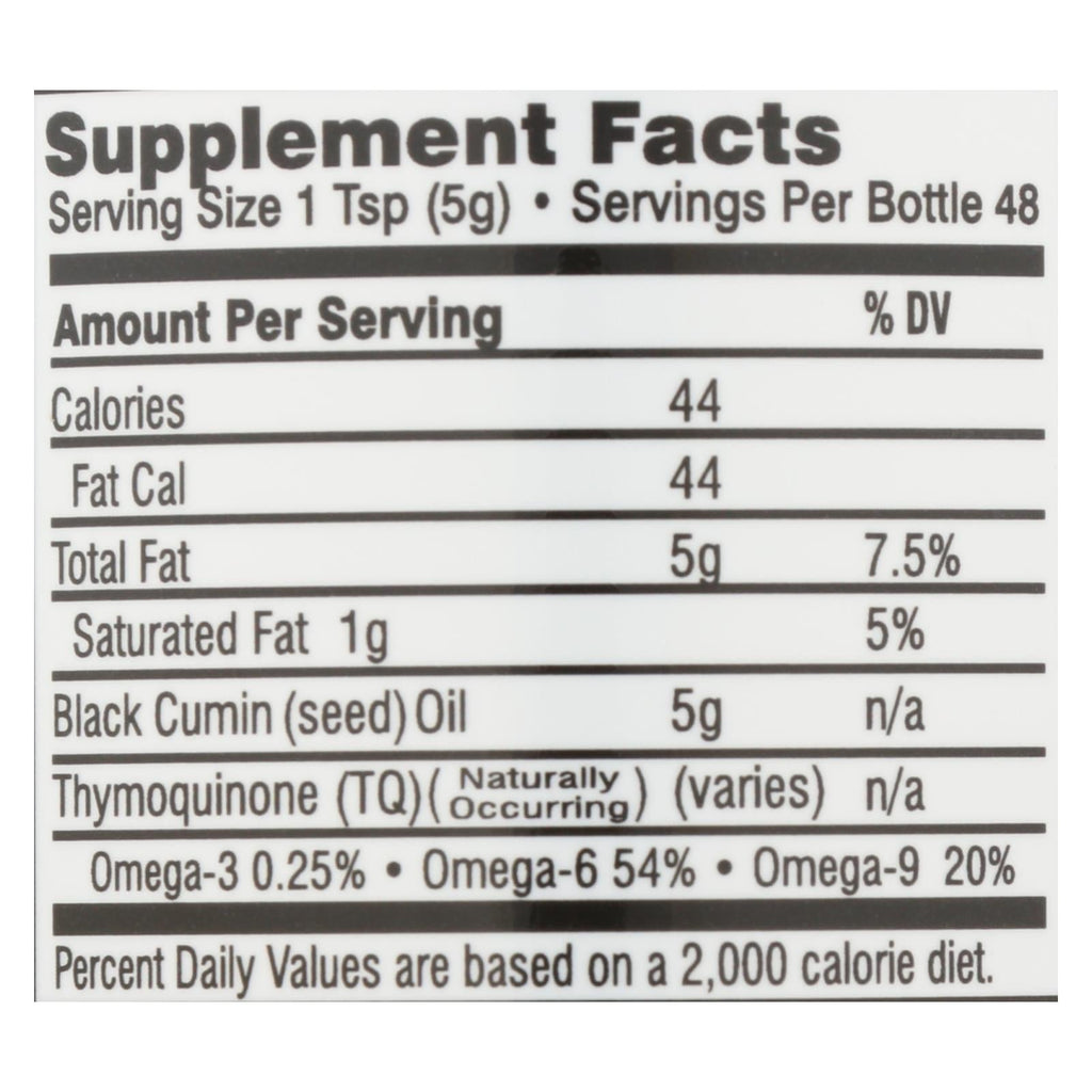 Egyptian Black Seed Oil, 8 fl oz