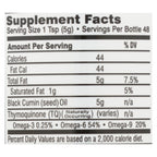 Egyptian Black Seed Oil, 8 fl oz