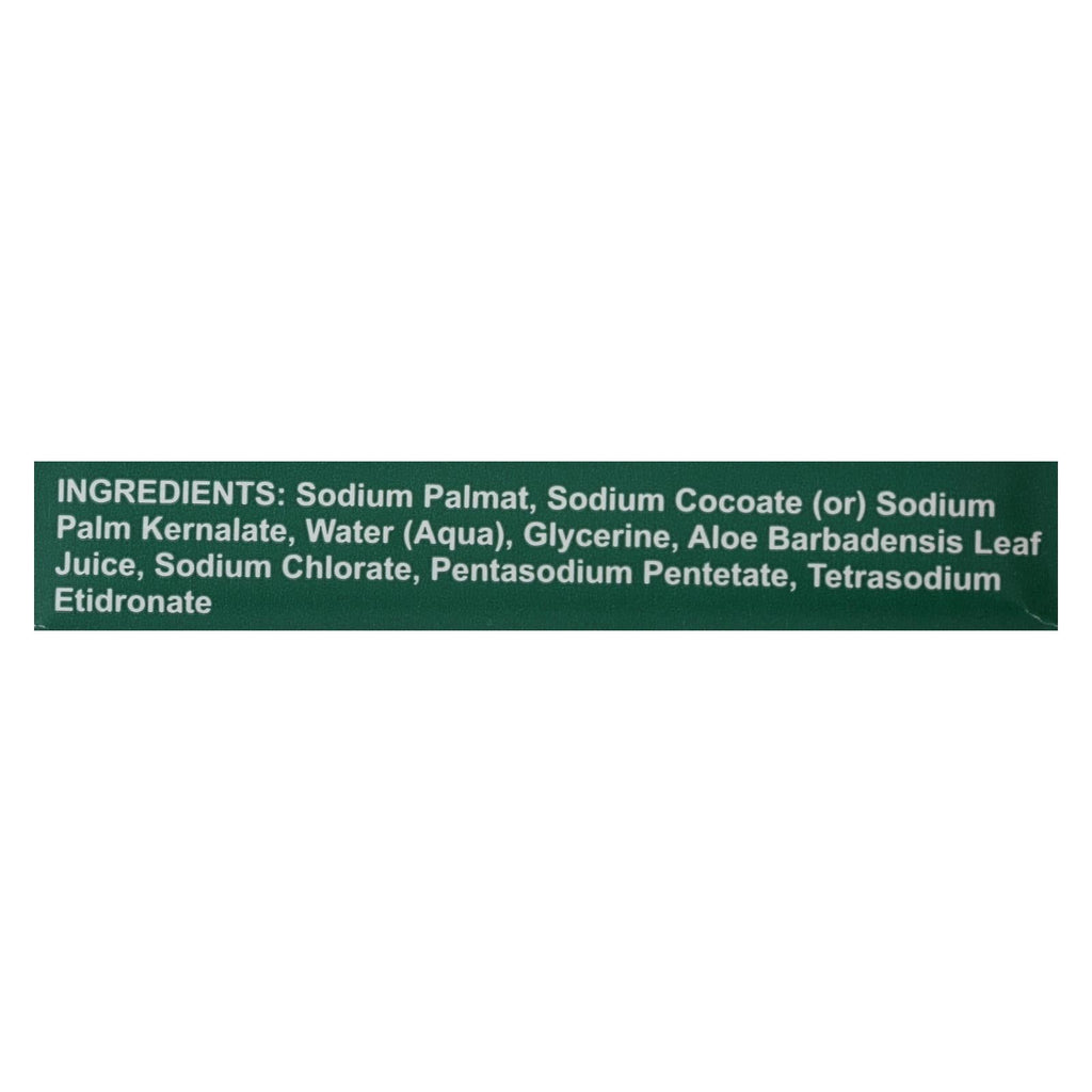 Real Aloe Vera Bar Soap, 4.75 oz
