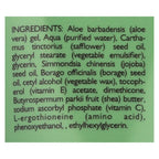 Shikai Borage Therapy Foot Cream, Unscented, 4.2 fl oz