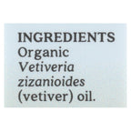 Organic Vetiver Essential Oil  - Aura Cacia .25 Oz.