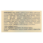 Giovanni Root 66 Max Volume Shampoo, 8.5 fl oz