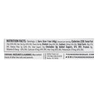 Thunderbird Hazelnut Coffee Maca Bar, 1.7 oz (Case of 12)