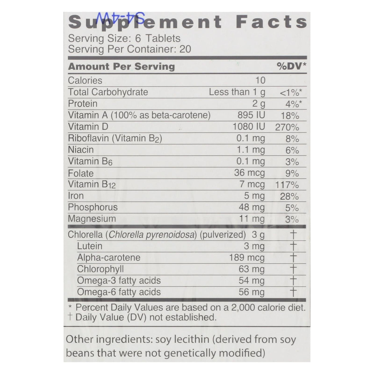 Sun Chlorella A 500 mg, 120 Tablets