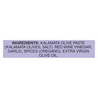 Mt. Vikos Kalamata Olive Spread, 7.6 oz (Case of 6)