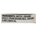 Tasty Bite Brown Rice, 8.8 oz (Case of 12)