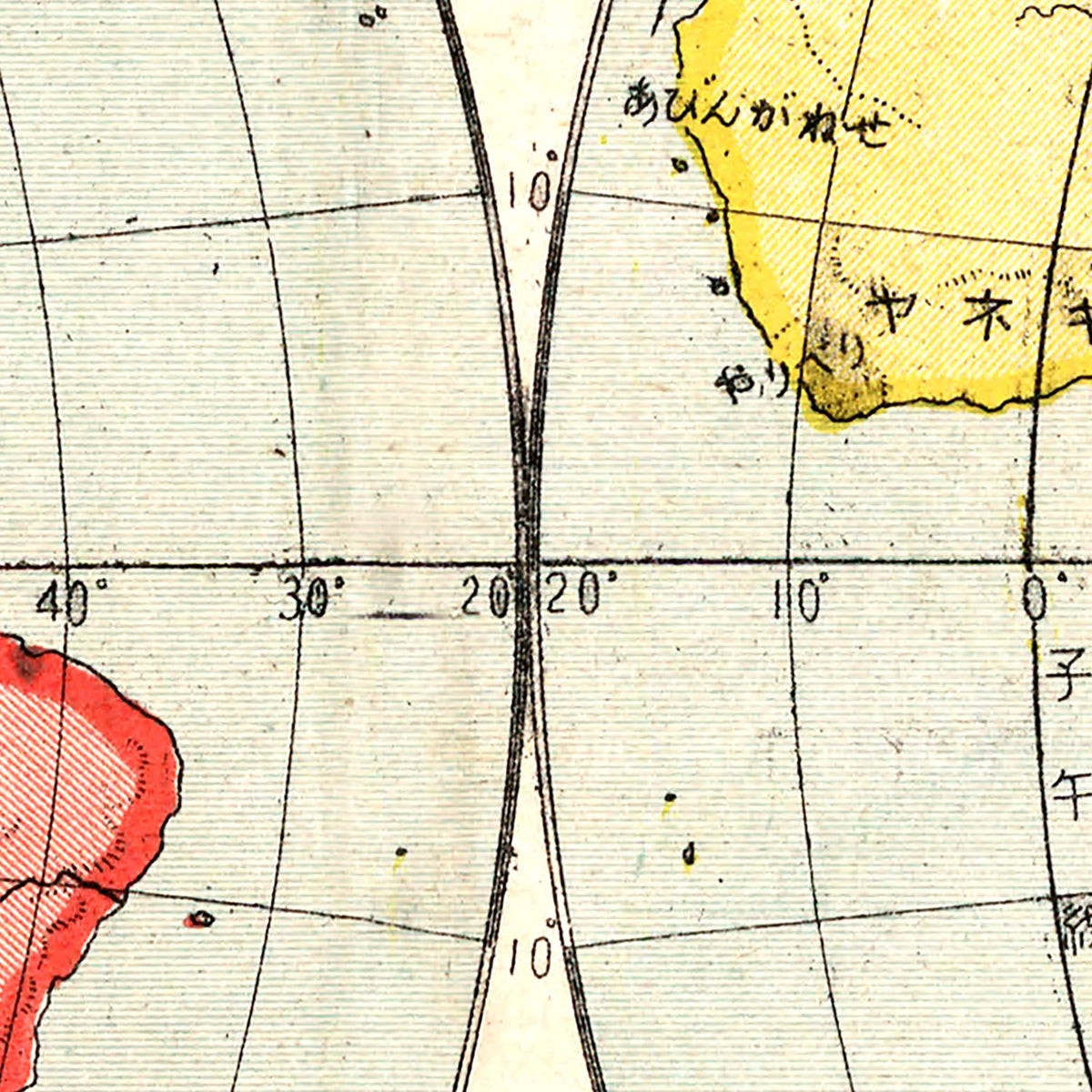 Vintage World Hemispheres 1906