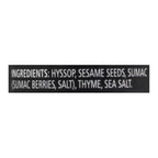 Frontier Co-op Za'atar Seasoning, 1.9 oz
