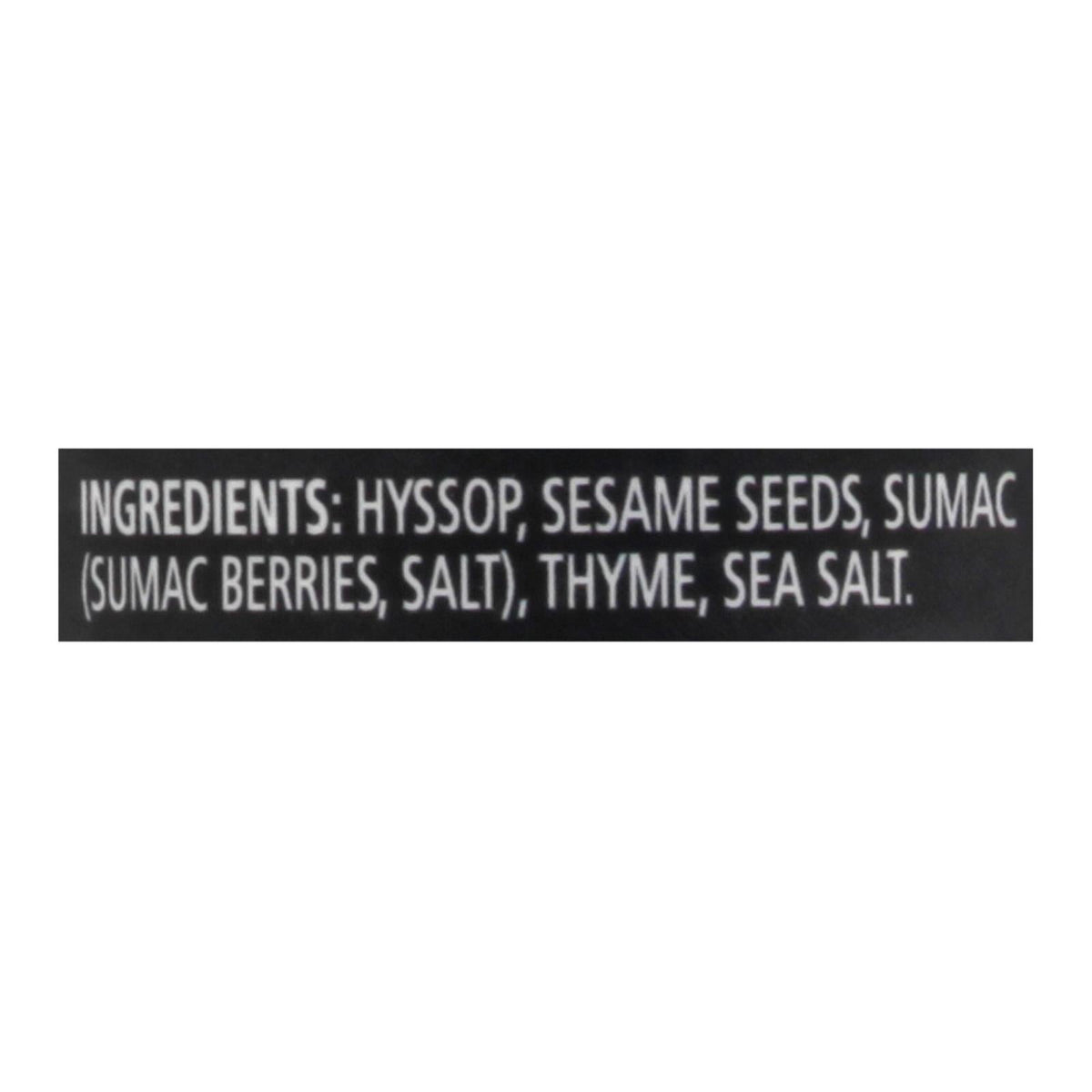 Frontier Co-op Za'atar Seasoning, 1.9 oz