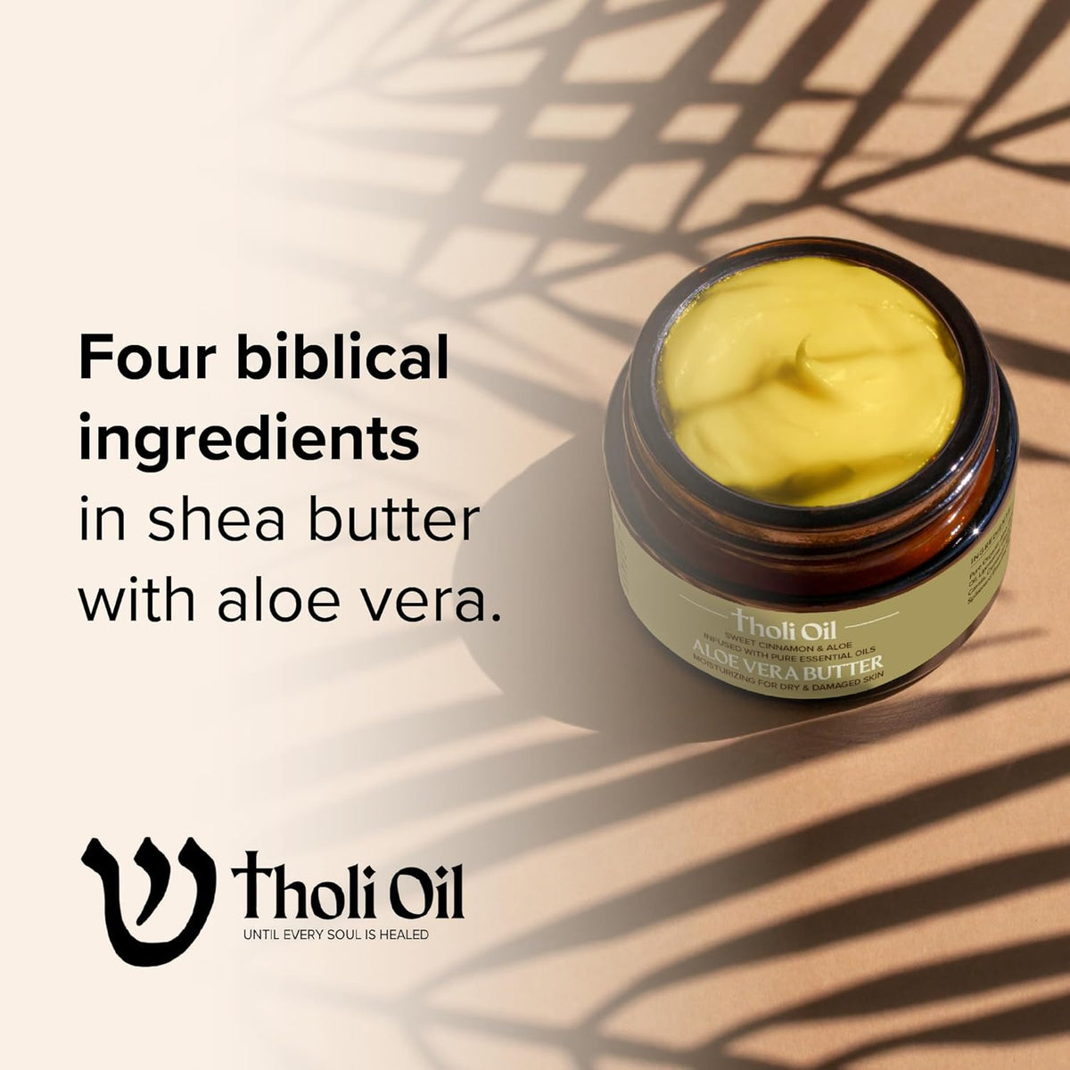 Aloe Vera Butter | Multiple Sizes | Vegan & Made in the USA | tHoli