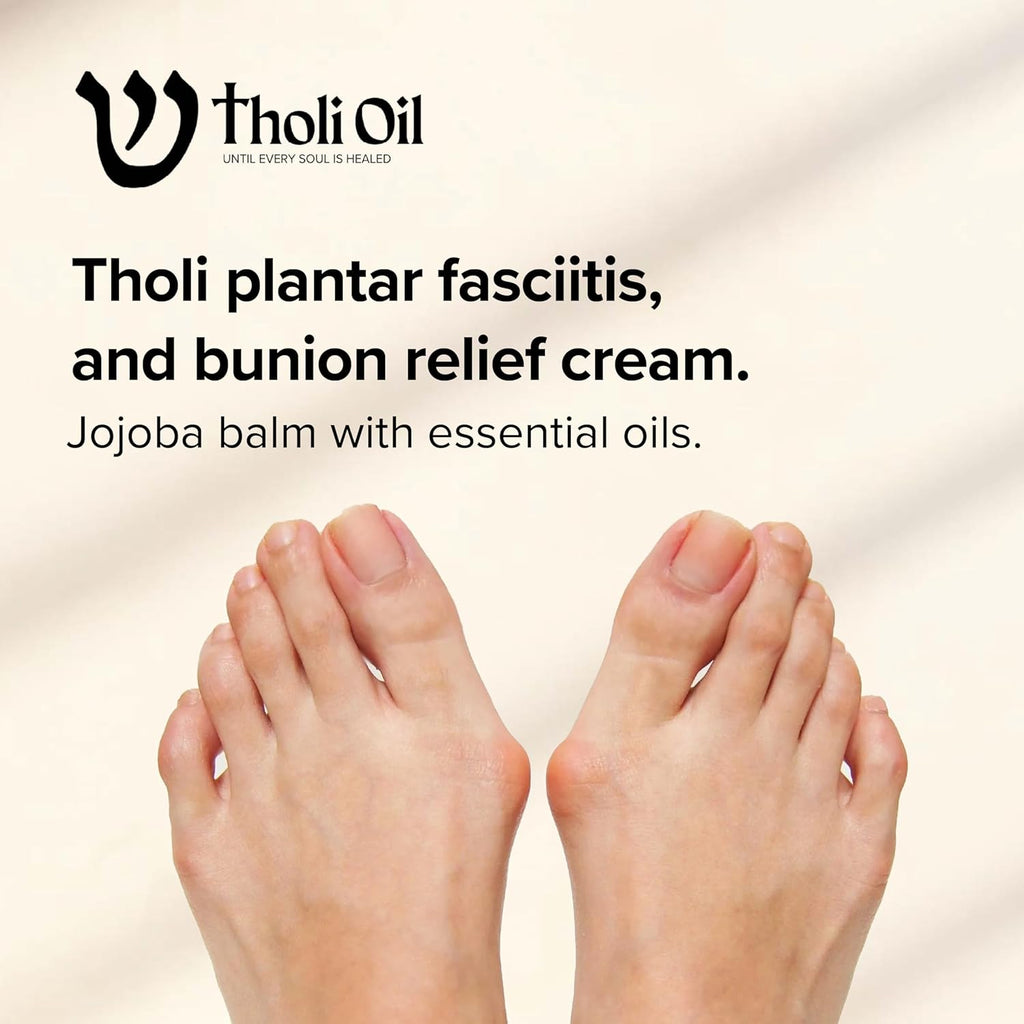 Jojoba Balm | Multiple Sizes | Vegan & Made in the USA | tHoli