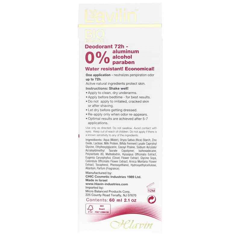 Lavilin Deodorant 72h Roll On 2.1 oz / 60 ml (2 pack)