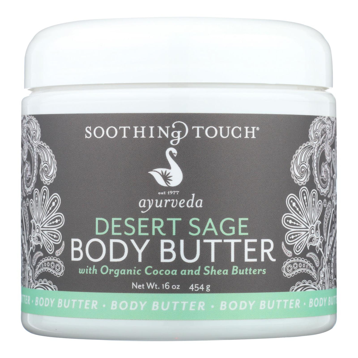 Soothing Touch Desert Sage Body Butter, 13 oz