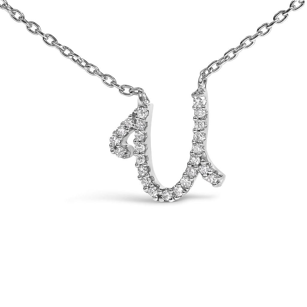14K White Gold Diamond Accent "A-Z" Initial Script Style Pendant Necklace