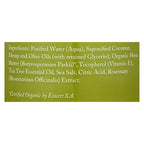 Dr. Woods Shea Vision Pure Castile Soap Tea Tree (8 Fl Oz)