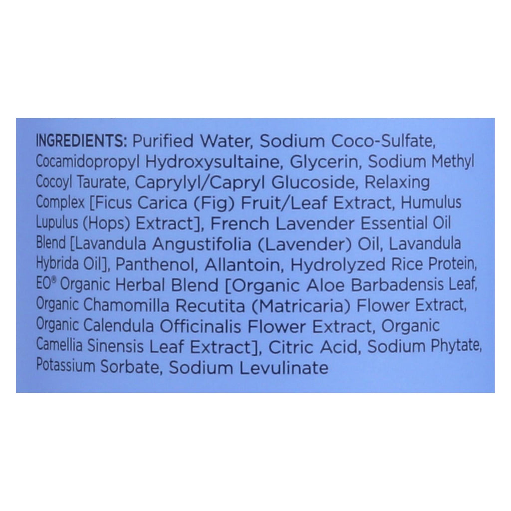 EO Serenity Bubble Bath, French Lavender with Aloe, 12 fl oz