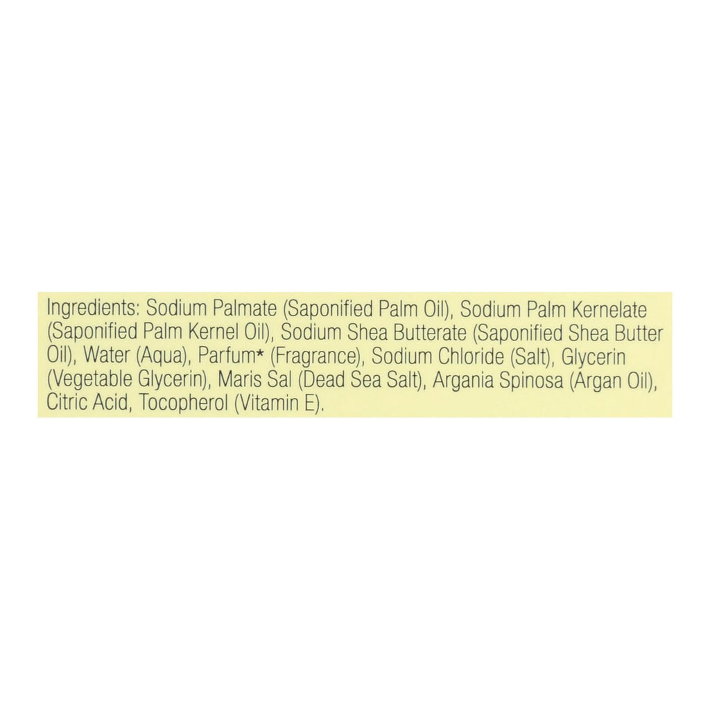 One With Nature Dead Sea Mineral Shea Butter Soap, 7 oz
