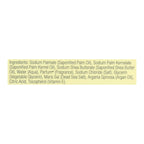One With Nature Dead Sea Mineral Shea Butter Soap, 7 oz