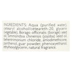 Shikai Natural Everyday Conditioner, 12 fl oz