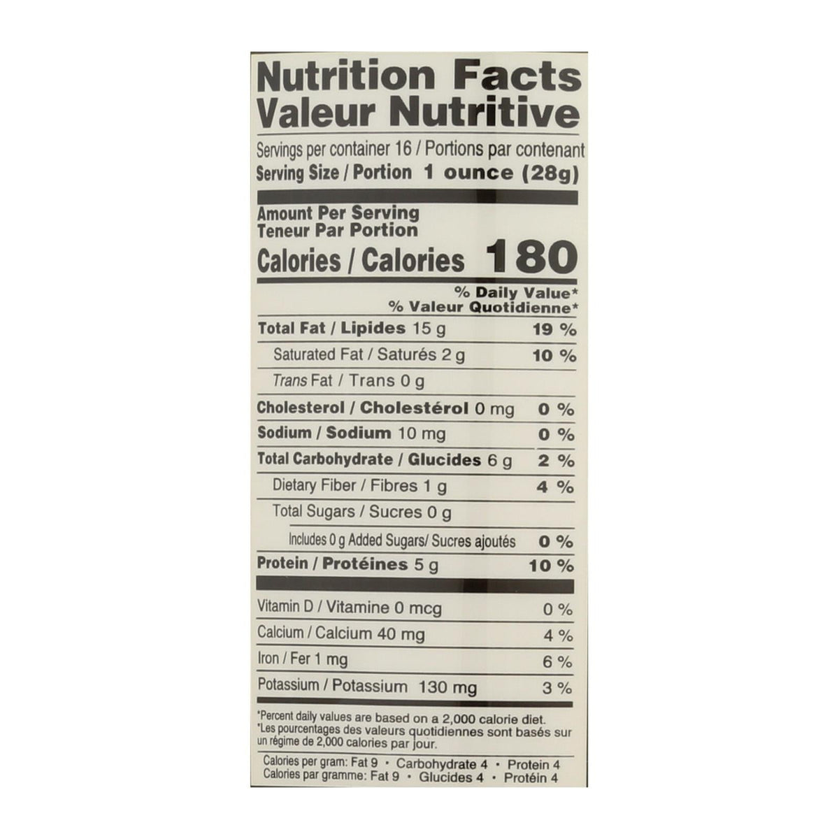 Ziyad Tahini Sesame Paste, 16 oz (Case of 6)