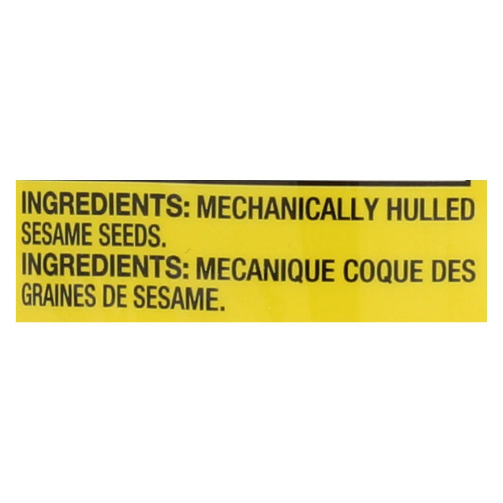 Ziyad Tahini Sesame Paste, 16 oz (Case of 6)
