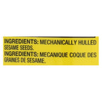Ziyad Tahini Sesame Paste, 16 oz (Case of 6)