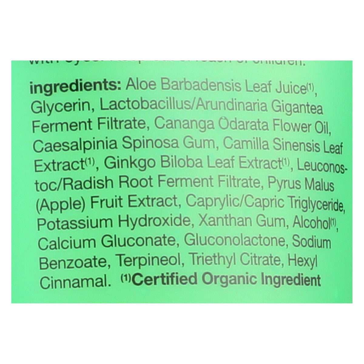 Alba Botanica After Sun Gel  - 98% Aloe, 8 Oz.